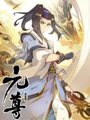一可影视美食综艺厨房实验派海报